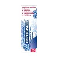 Enterosgel Gastrointestinal Adsorbent for Children and Adults (90g)